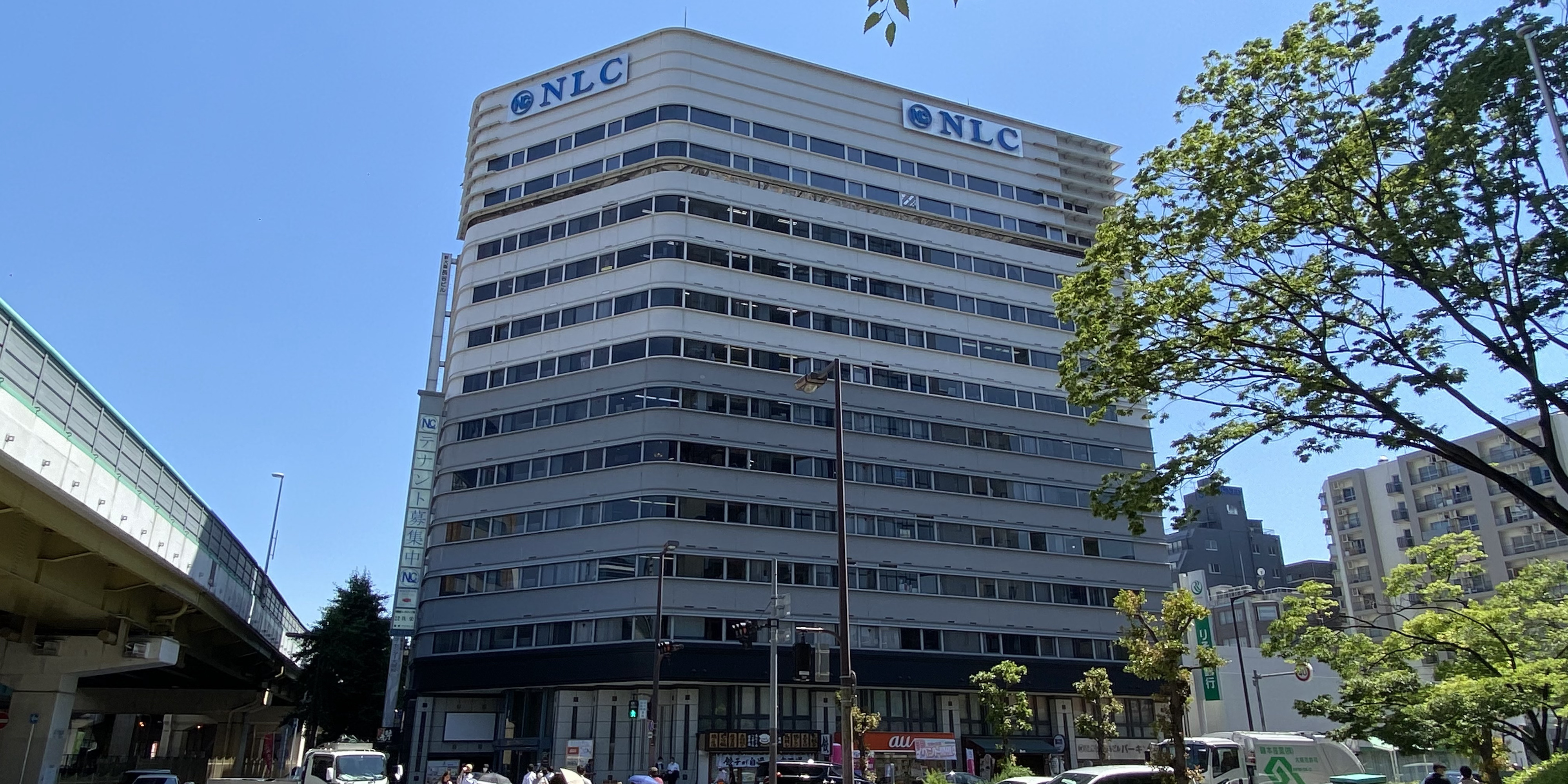 キングネクスト大阪本社